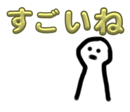 844841582