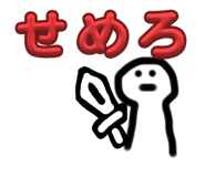 844841583