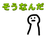 844841584