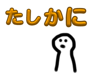 844841585