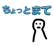 844841586