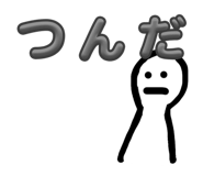 844841587