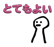 844841589