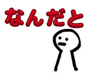 844841590