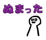 844841592