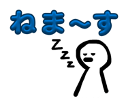 844841593