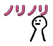 844841594