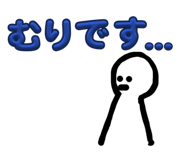844841602