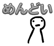 844841603