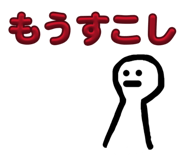 844841604