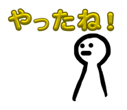 844841605