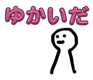 844841606