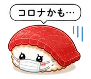 844841781