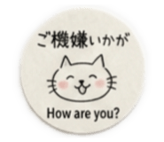 844841808