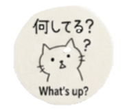 844841809