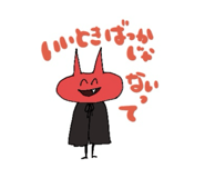 844841850
