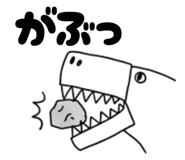 844841888