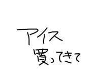 844842146