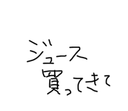 844842147