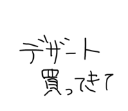 844842148
