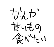844842150
