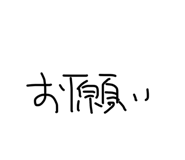 844842151