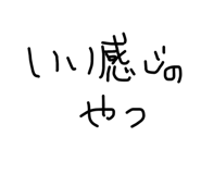 844842153