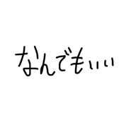 844842154