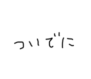 844842155