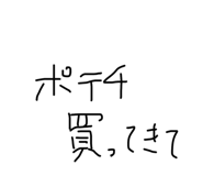 844842156