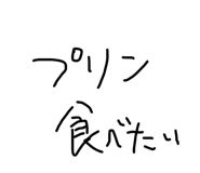 844842157