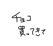 844842158