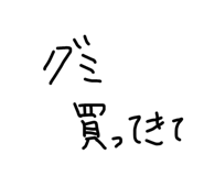 844842159