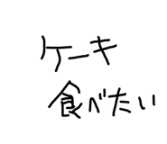 844842160