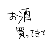 844842162