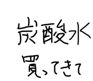 844842167