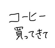 844842168