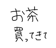 844842169