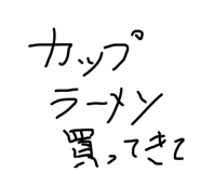 844842170