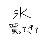 844842171
