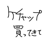 844842175