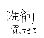 844842176