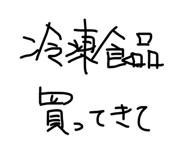 844842177