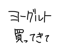 844842184