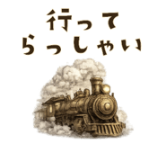 844842241