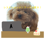 844842332