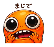 844842469