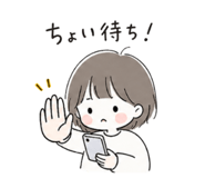 844842476
