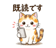 844842510