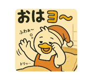 844842561